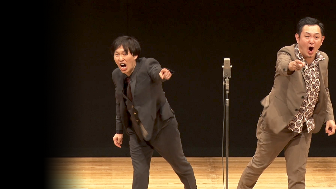 マシンガンズ初単独ライブ～最初で最後～のAmazon Prime Video公式作品画像