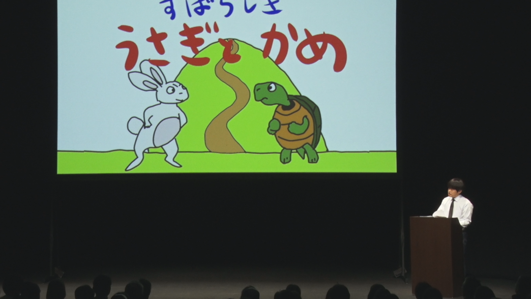 バカリズムライブ番外編「バカリズム案10」のAmazon Prime Video公式作品画像