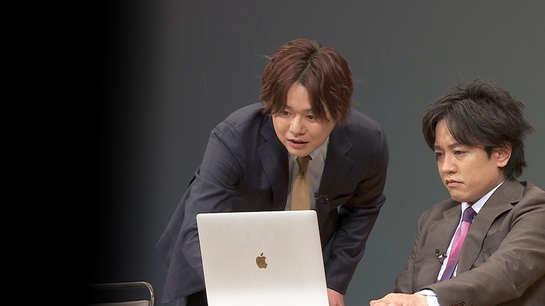 ぺこぱ単独ライブ「O」-漢-のAmazon Prime Video公式作品画像