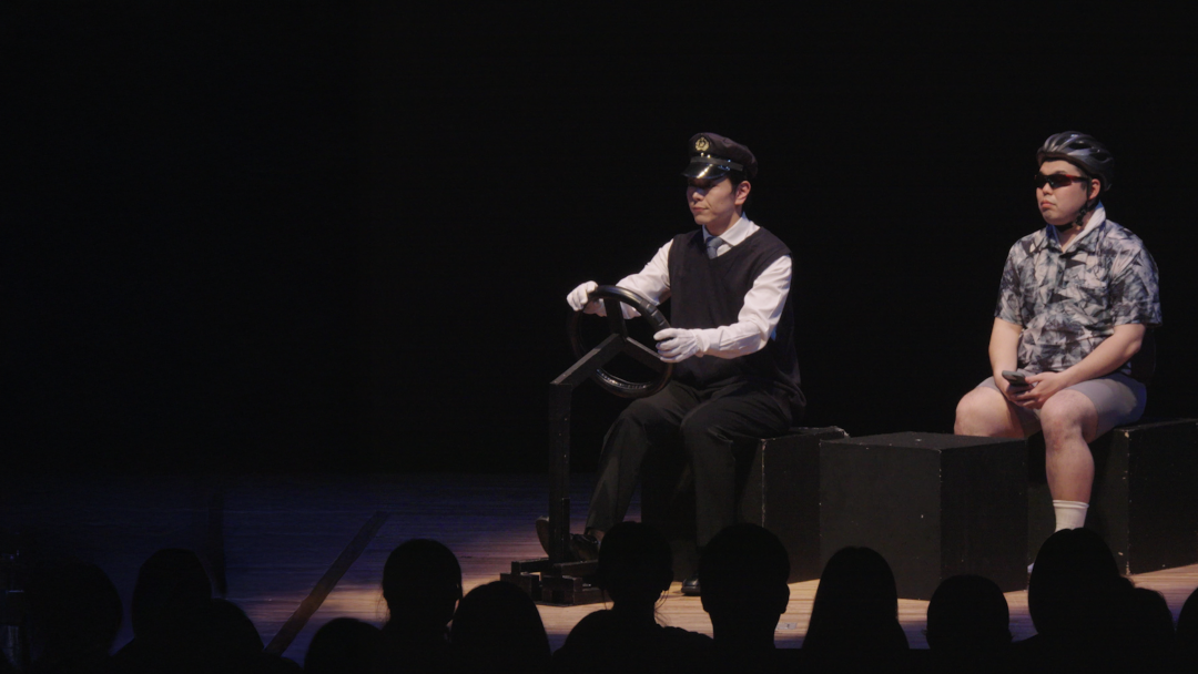 金の国 第三回単独ライブ「ぶー」のAmazon Prime Video公式作品画像