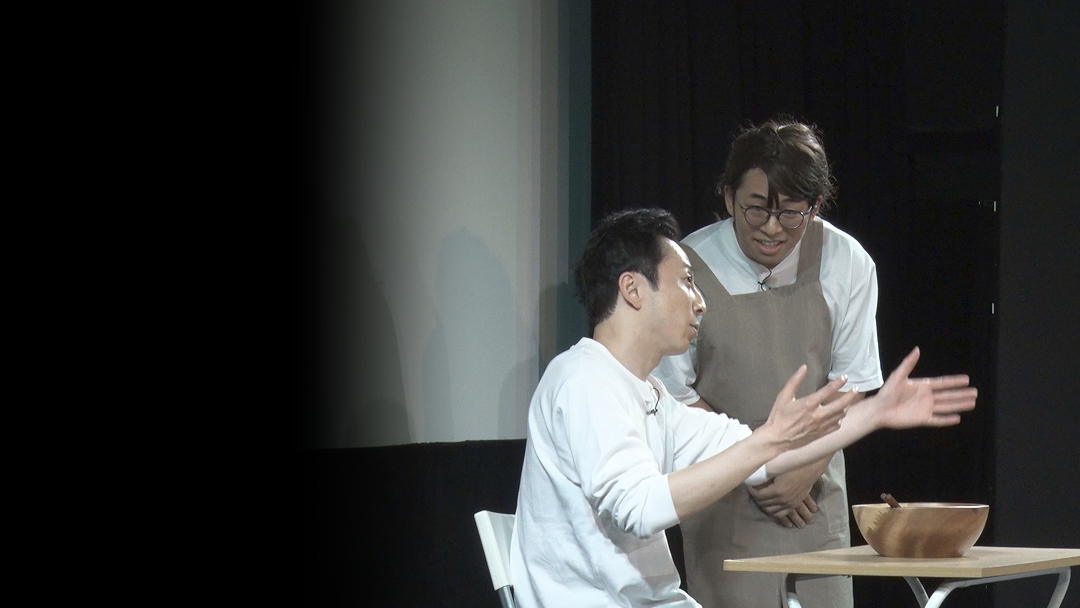 シティホテル3号室 第一回単独公演「ジワニモマケズ ダサニモマケズ」のAmazon Prime Video公式作品画像