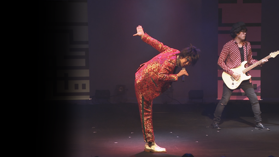 ラバーガールLIVE「お前ら愛してるぜ」のAmazon Prime Video公式作品画像