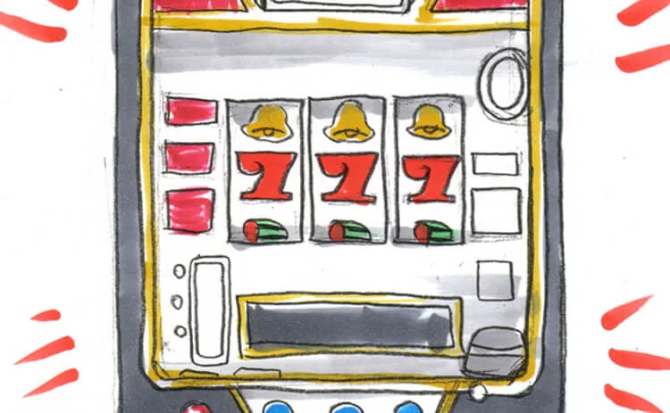 Illustration of a Japanese slot machine.