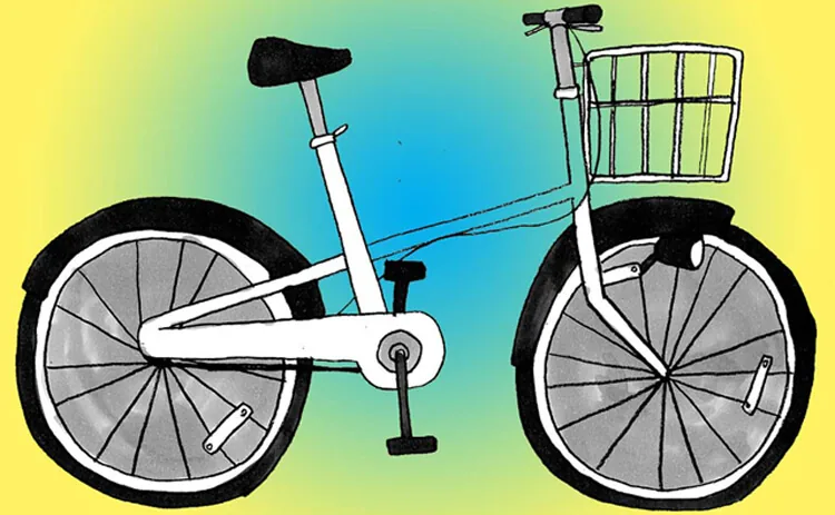 Illustration of a white bicycle with a front basket against a blue center and yellow edges.