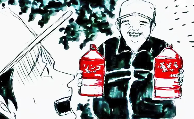 Un homme souriant tient deux grandes bouteilles étiquetées pomme et raisin ; à gauche, un homme en casquette ouvre la bouche de surprise.