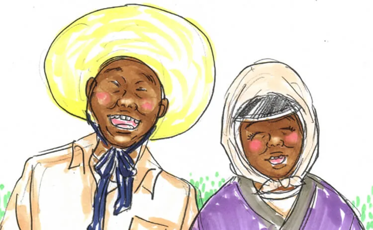 Ilustrasi pasangan lanjut usia yang sedang tersenyum, dengan kulit yang tampak kecokelatan karena matahari. Laki-laki di sebelah kiri memakai topi jerami kuning dan syal bergaris; saat ia tersenyum, terlihat ada giginya yang tanggal. Perempuan di sebelah kanan mengenakan kain putih yang membungkus kepala hingga menutupi sisi pipi, serta pakaian ungu menyerupai pakaian kerja di ladang. Ada rumput di sekitar kaki mereka.