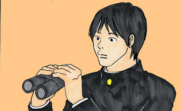 Ilustrasi laki-laki berambut hitam dengan baju gelap berkerah tinggi dan kancing kuning, memegang teropong dengan latar jingga muda.